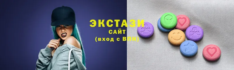 Ecstasy Дубай  Соликамск 